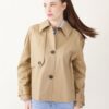 GIACCA TRENCH - Cammello, S