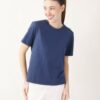 T-SHIRT IN COTONE - Blu, TU